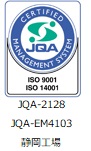 ISO 9001 / ISO 14001
